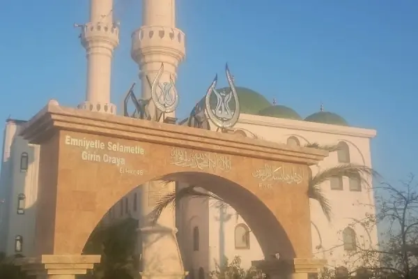 Gönül Camii