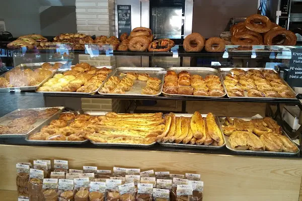 Ülkü Fırın Çağlayan