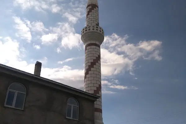Bediüzzaman Said Nursi Camii