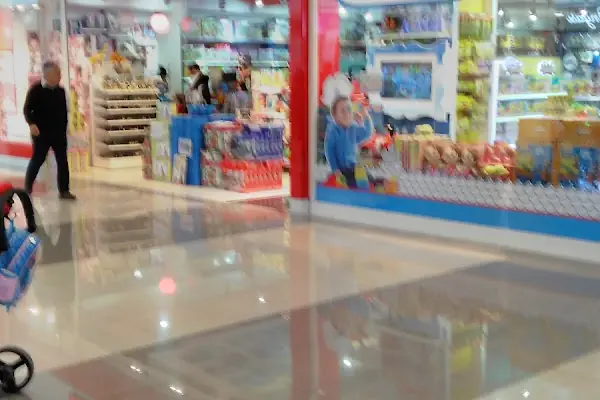 Armağan Oyuncak