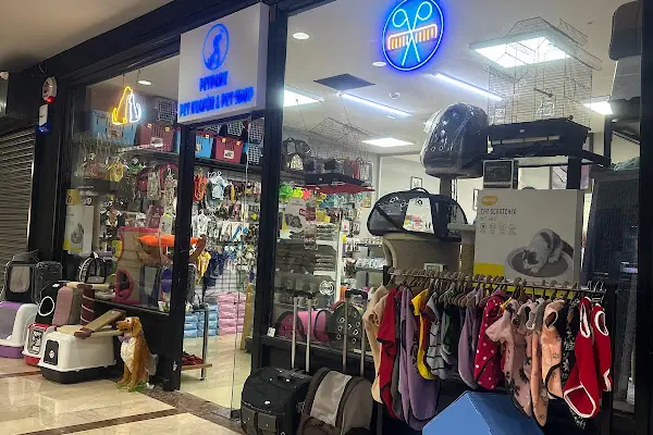 Ataşehir Let's Go! Petshop │ Royal Canin │ Pro Plan │ Kedi Kumu │ Açık Kedi Maması ◄ İnönü ◄ Kayışdağı ◄ Küçükbakkalköy