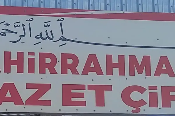 ARAZ ET BESİ ÇİFTLİĞİ