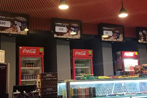 Subayevleri Prestige Sinema