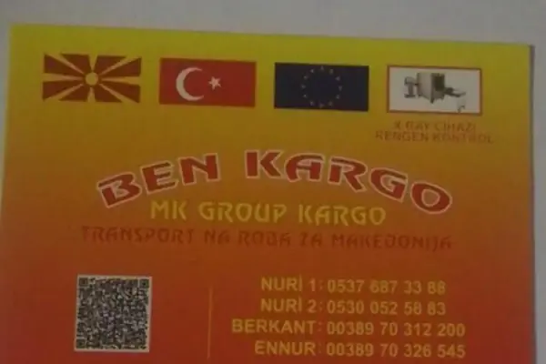 BEN KARGO