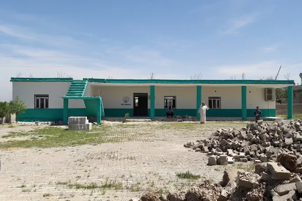 Akçaköy Muhtarlığı