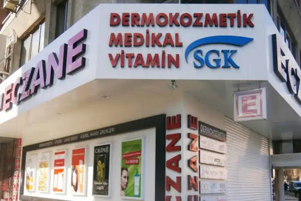 GÜLLÜOĞLU ECZANESİ