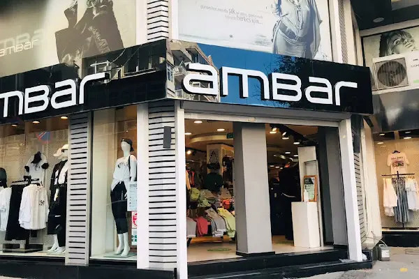 ambar