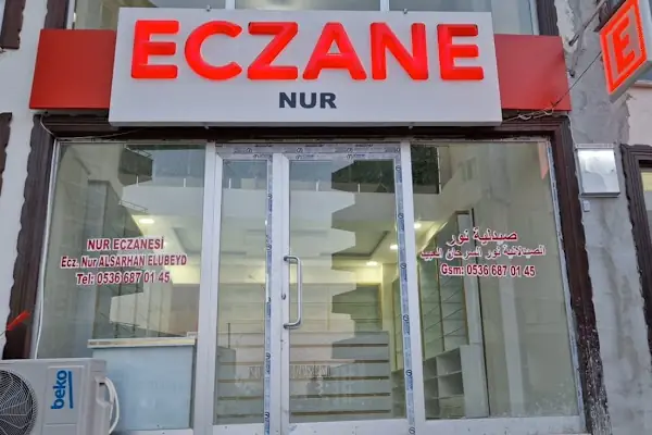 صيدلية نور NUR ECZANESİ