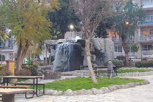 Şehit Pilot Teğmen Süleyman Ersever Çocuk Hakları Parkı