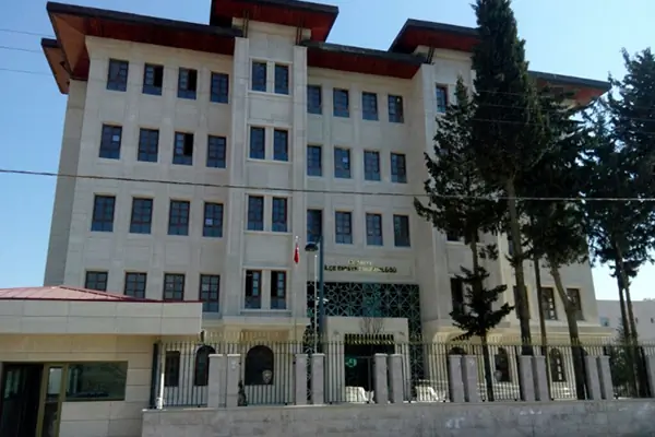 İslahiye İlçe Emniyet Müdürlüğü