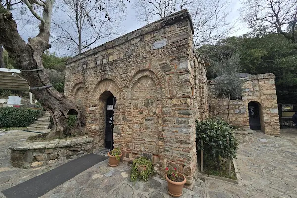Meryem Ana Tabiat Parkı