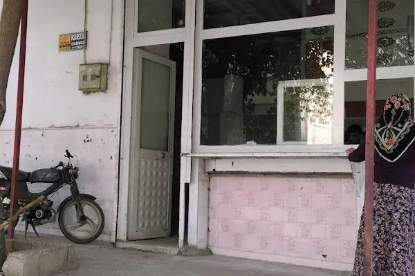 Aydemir Pide Fırını