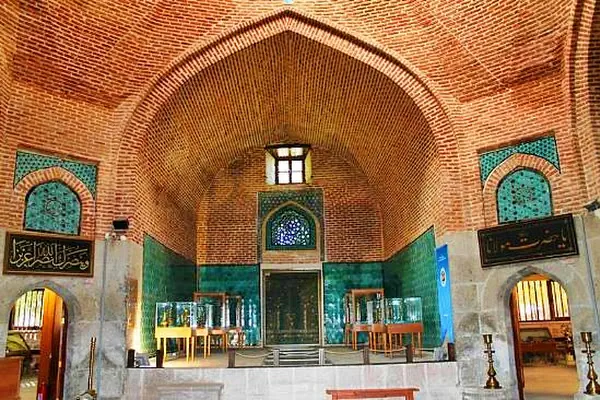 Sahip Ata Vakıf Müzesi