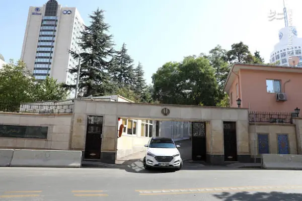 İran İslam Cumhuriyeti Büyükelçiliği