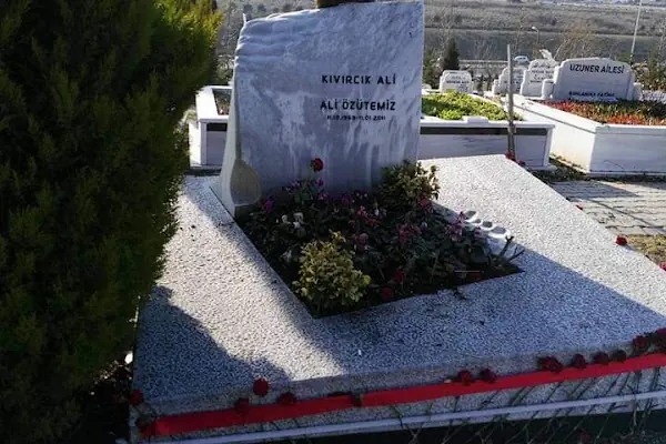 Gülbahçe Mezarlığı