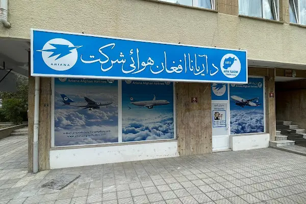 Afganistan Büyükelçiliği