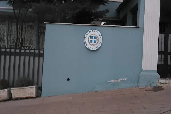 Yunanistan Büyükelçiliği