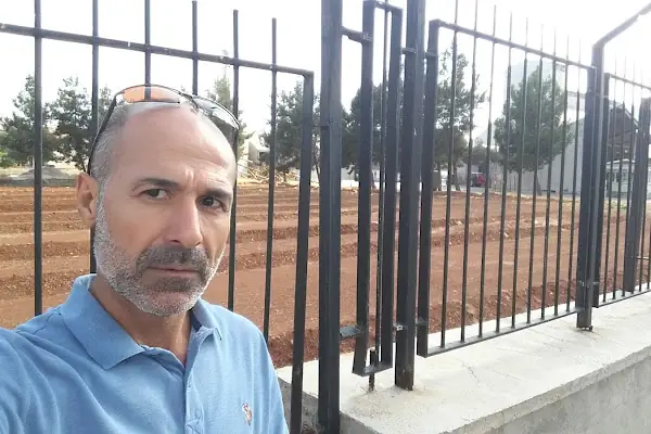 Toprak Mahsulleri Ofisi