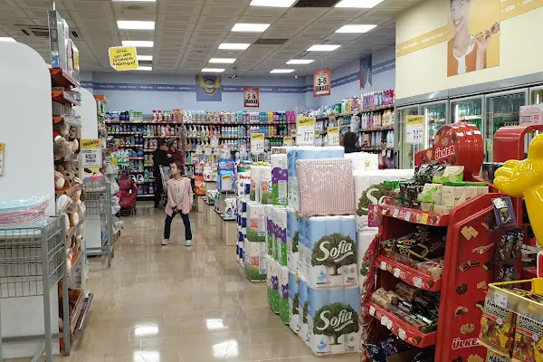 Şok Market