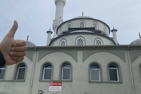 Şeyh Şamil cami
