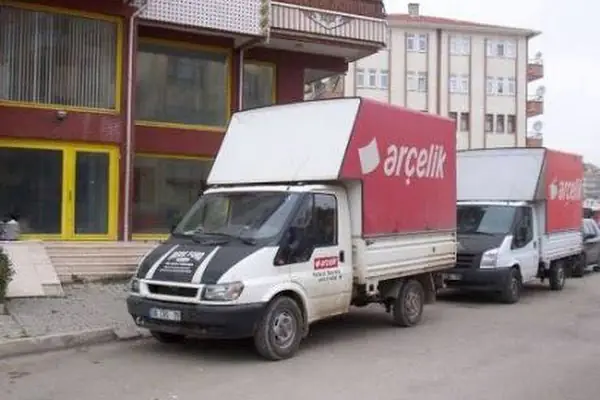 Arşın Emlak
