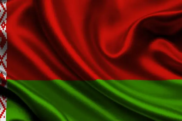 Belarus Cumhuriyeti Adana Fahri Konsolosluğu