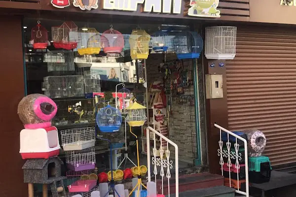 Empati petshop