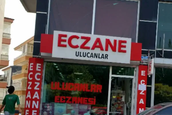 Ulucanlar Eczanesi