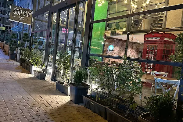 Dab Hotel Ulus