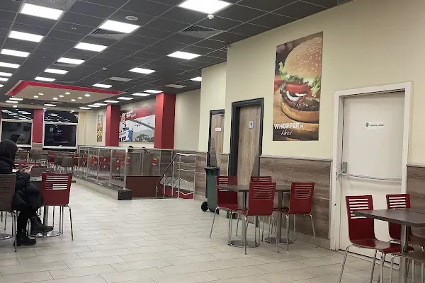 Burger King - Arnavutköy Şubesi