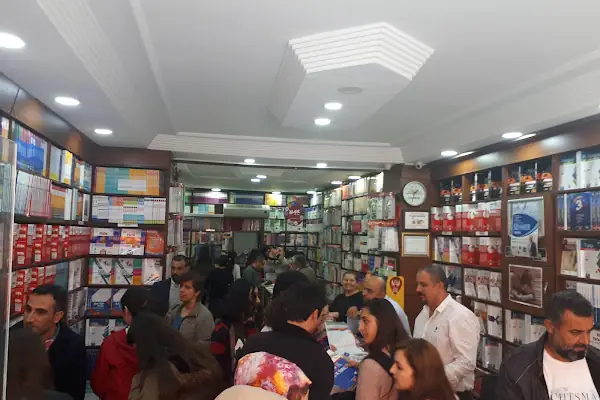 İŞLER KİTABEVİ CEYHAN ŞUBE