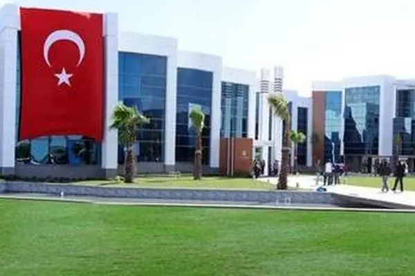 İzmir Bakırçay Üniversitesi