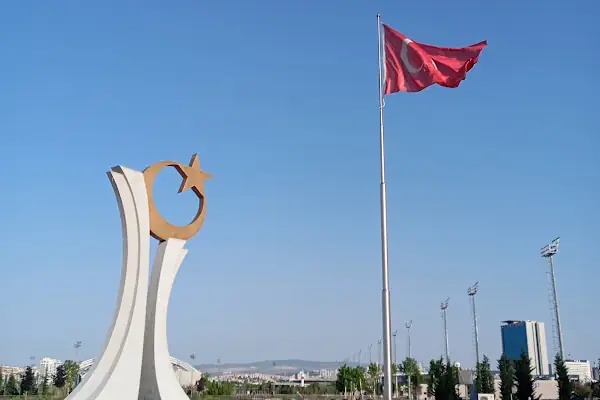Başkent Millet Bahçesi Konferans Salonu