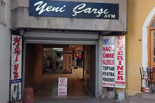 Özçelik Ticaret