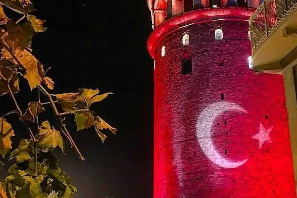 Sena Pide Fırını