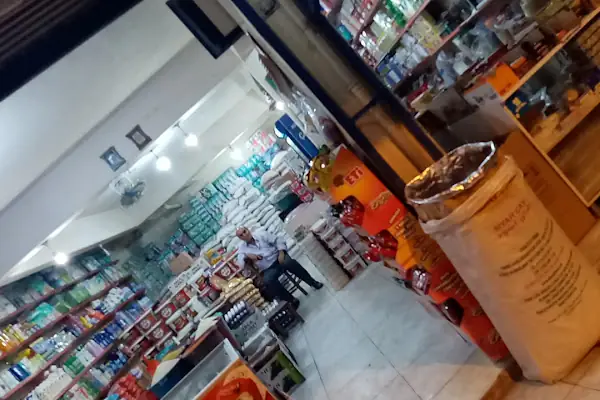 Erzan Market