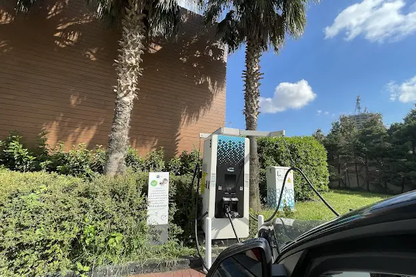 Trugo Charging Station