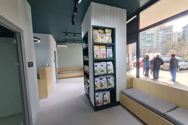 Ataşehir Yeditepe Veteriner Kliniği - 7/24 ACİL TRENDİST ATAŞEHİR