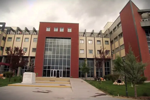 Necmettin Erbakan Üniversitesi Rektörlüğü