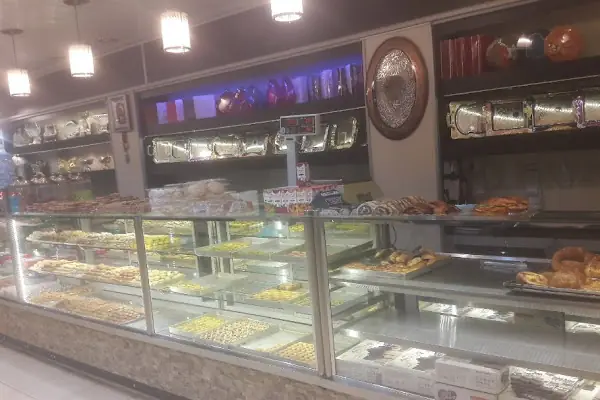 Çakır Pastanesi &amp; Unlu Mamulleri