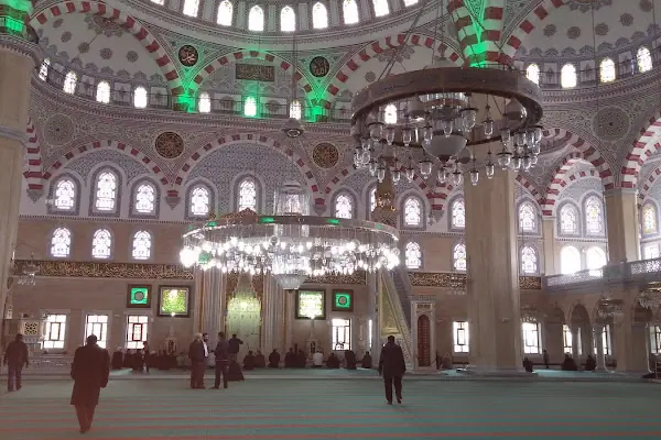Çocuk Parkı