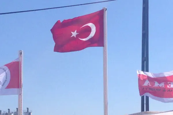 ÖZDEMİRLER İNŞAAT MALZEMELERİ