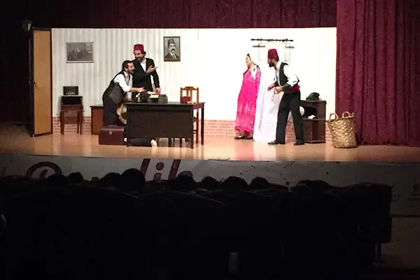 Ada Sanat Tiyatrosu