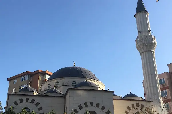 Fatih Sultan Mehmet Han Cami-i Şerifi