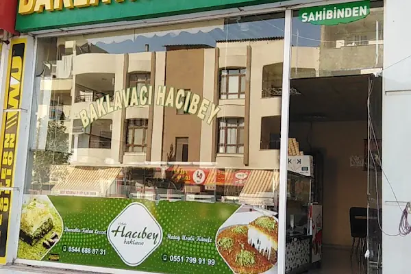 Urfa çıtır baklava Akçakale Şubesi