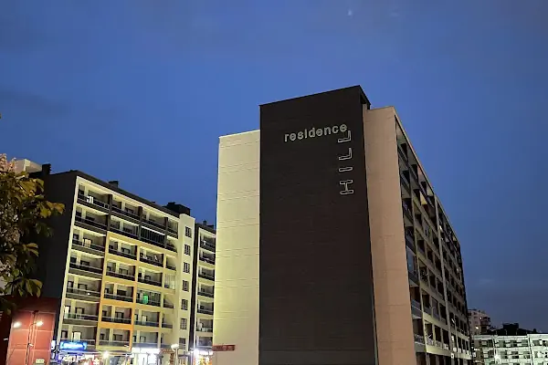 Residence Hill