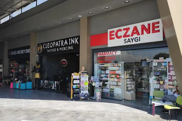 Extra Mall