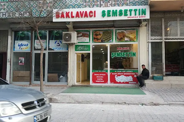 Baklavacı Şemsettin AKÇAKALE
