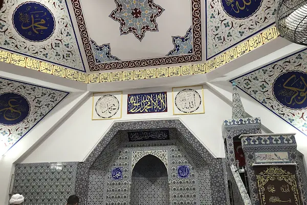Kumbahçe Cami