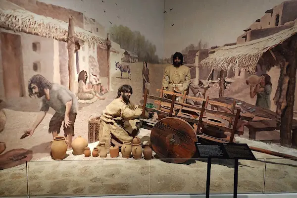 Şanlıurfa Müzesi
